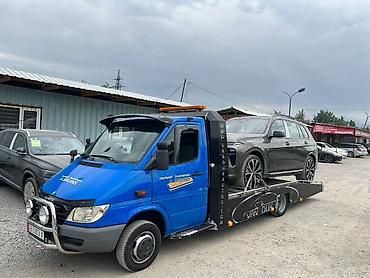 Эвакуатор хизмати