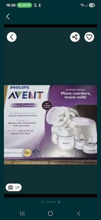 Pompa de san manuala cu recipiente pt lapte sau mancare noua Avent Phi