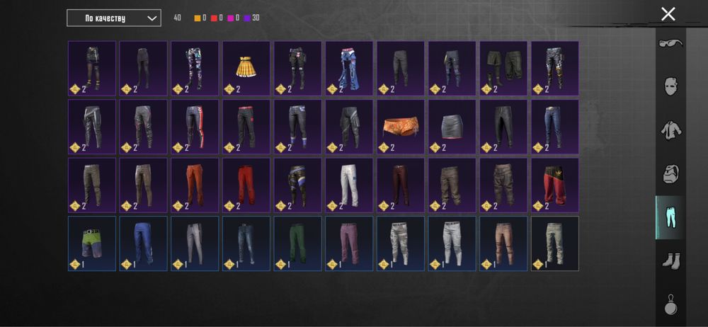 Пабг Аккаунт Срочно