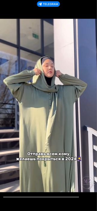 Платя очень красивый