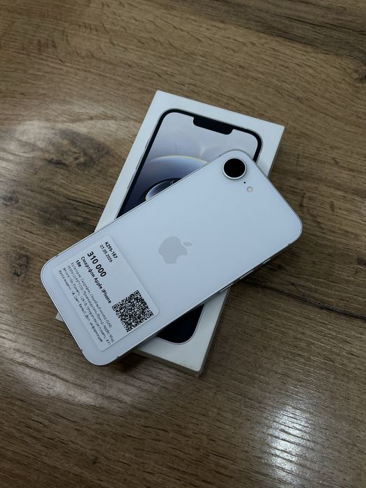 Apple iPhone 16e