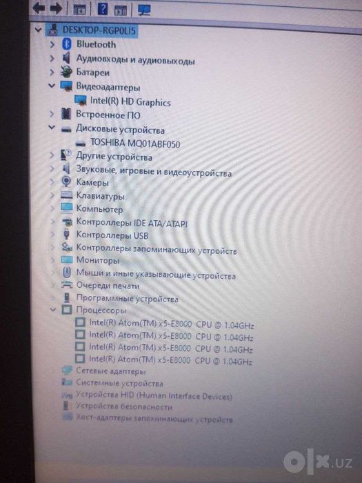 Ноутбук Acer Aspire 3 A315