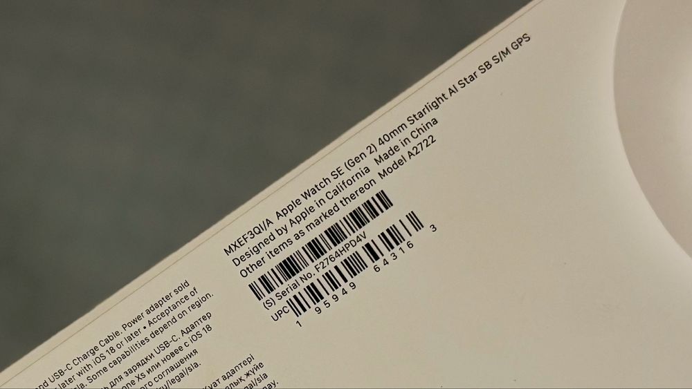 APPLE WATCH SE2 40mm Starlight