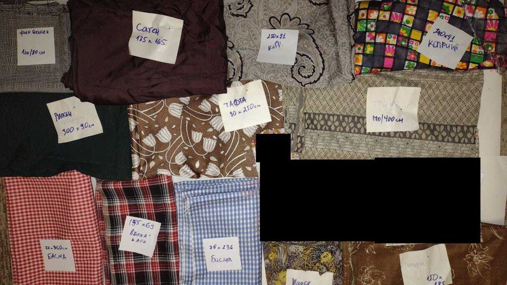 Нови платове жарсе басма лен трико поплин габардин сатен и други