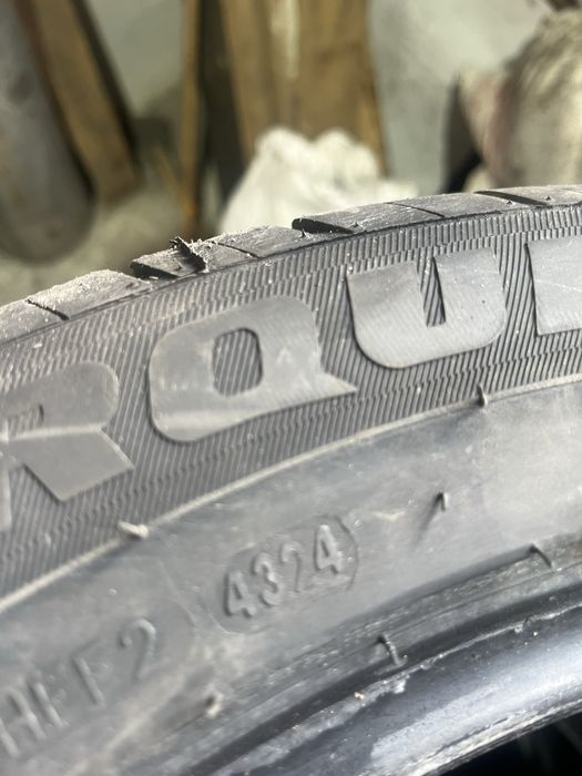 Новиги гуми 225/50/17