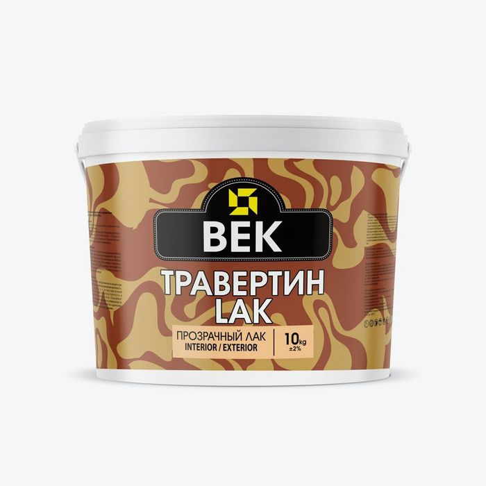 Travertin optom 75mingdan