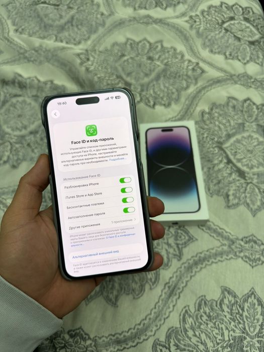 Айфон 14про макс  IPhone