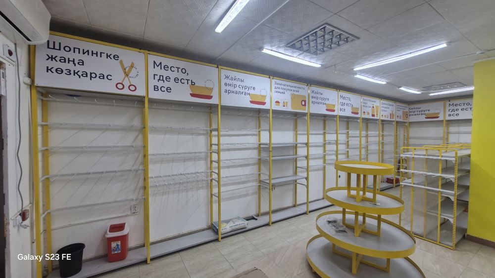 Мебель для бизнеса