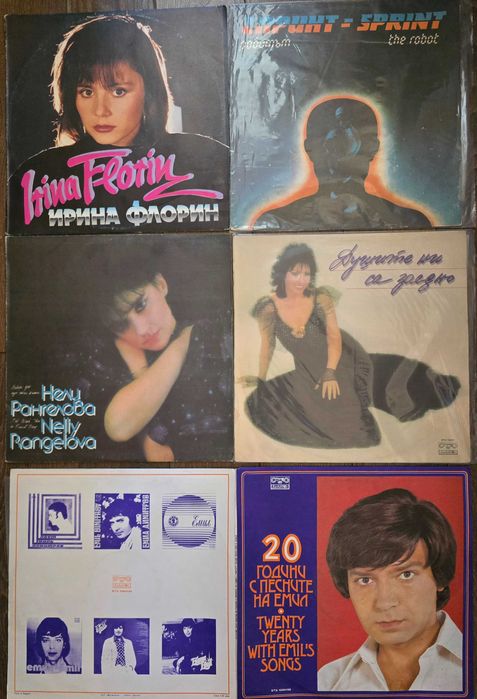 Грамофонни плочи - отличен винил