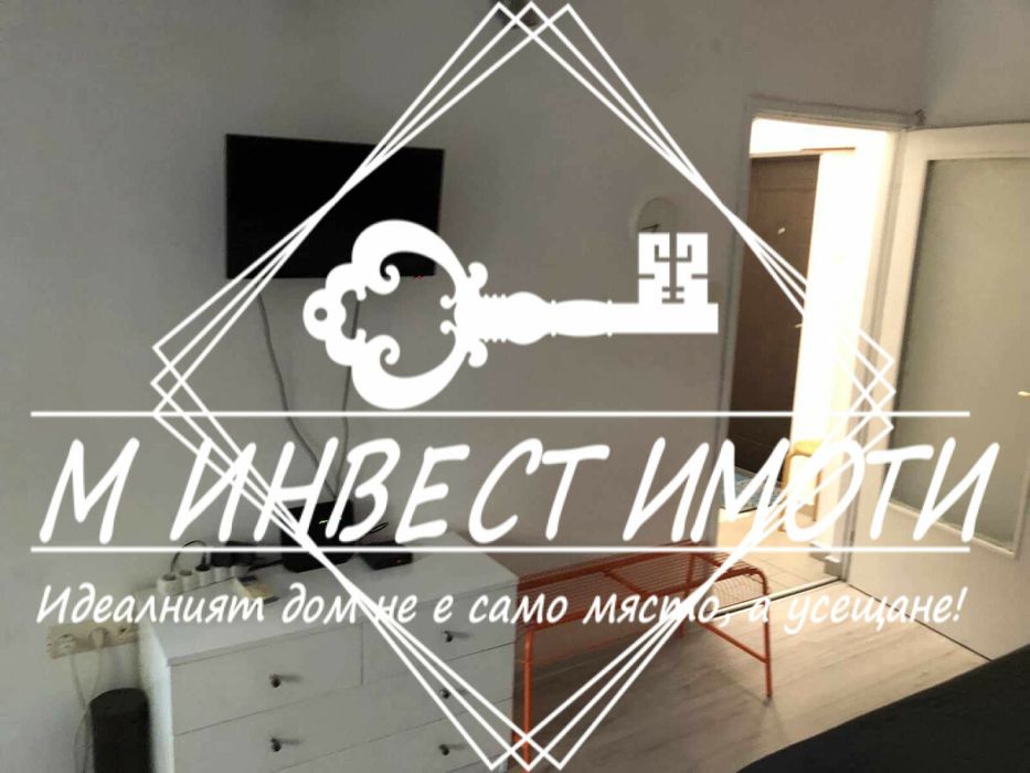 Дава се под наем Едностаен апартамент в Пловдив, Център - 40 кв.м за 380 € - Снимка #3