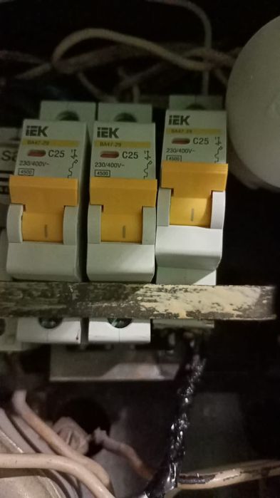 Счётчик услуги опыт работы более 12 лет