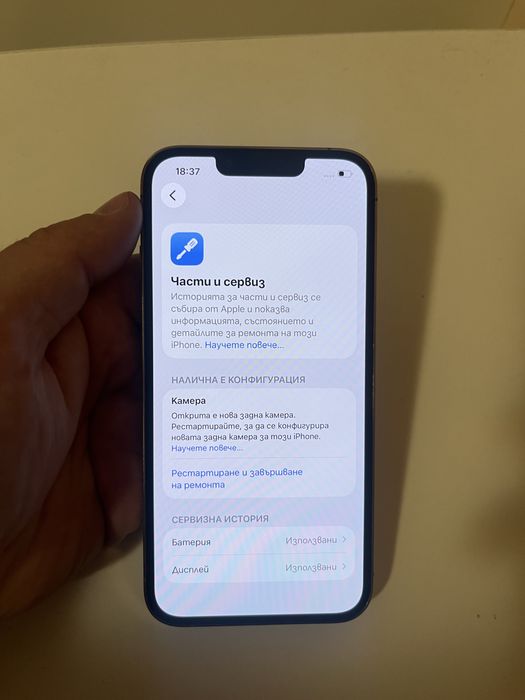 Iphone 13pro 128GB 100% bat