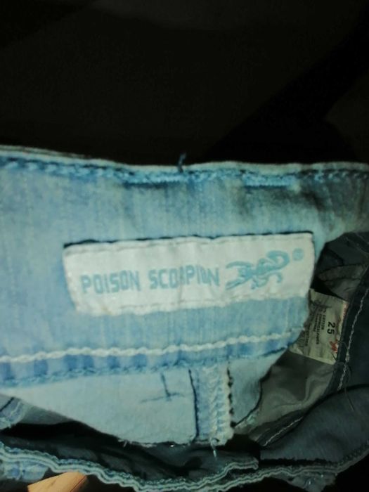 Дънки и панталони