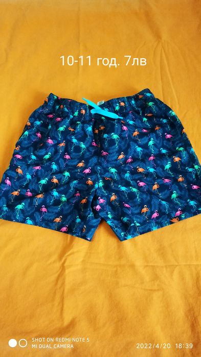 Дънки и панталонки за момче 10-15 години