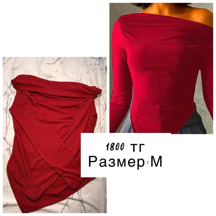 Разгрузка гардероба