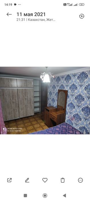 Продам шкаф купе