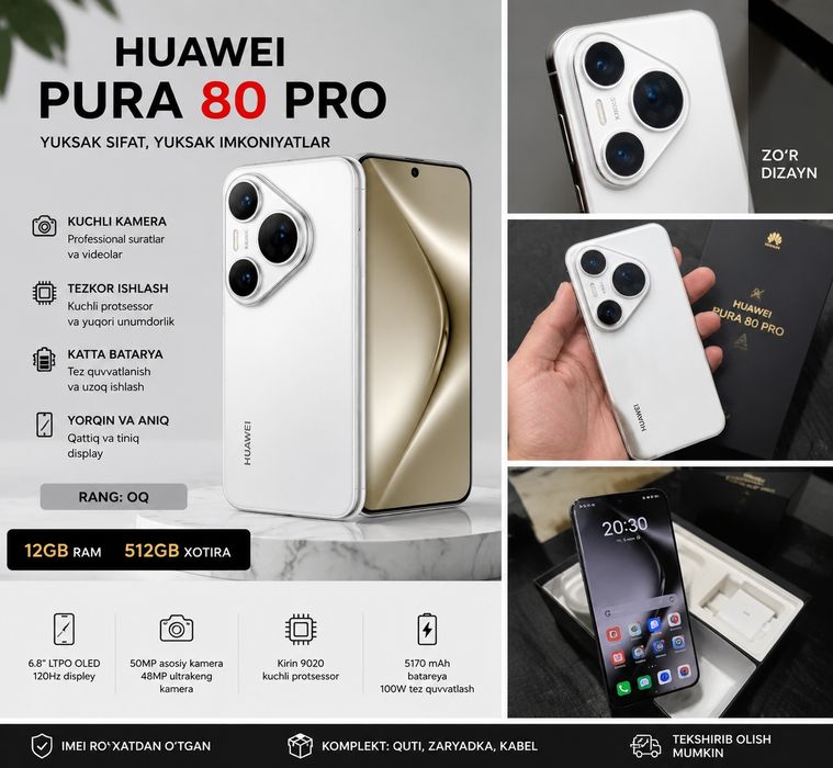 Huawei Pura 80 Pro 24/512