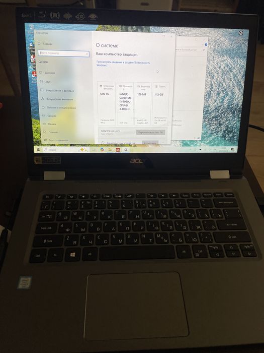 Ноутбук Acer Spin SP314-51