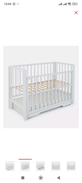 Продам детскую кроватку