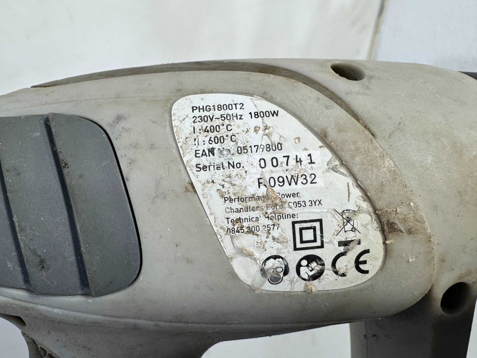 Пистолет за топъл въздух - Pro 1800 W