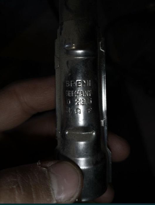 Бронепроводы на Opel frontera