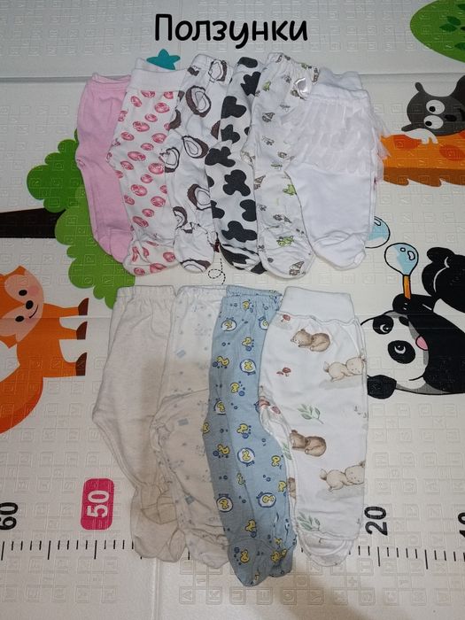 Продам детские вещи
