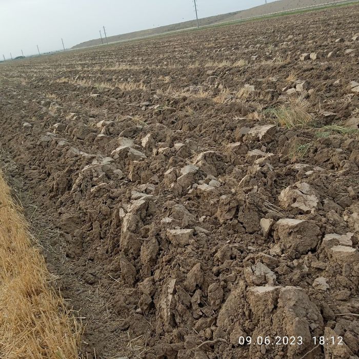 Ер ижарага берилади
