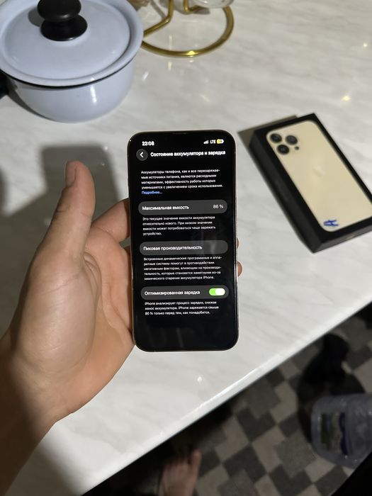 iphone 13 pro xolati ideal ochlmagan radnoy karopka uziniki