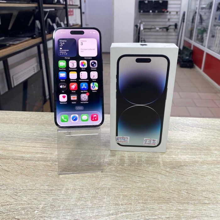 СВ-47/Сотовый телефон Apple Iphone 14 Pro 256gb/sk153382