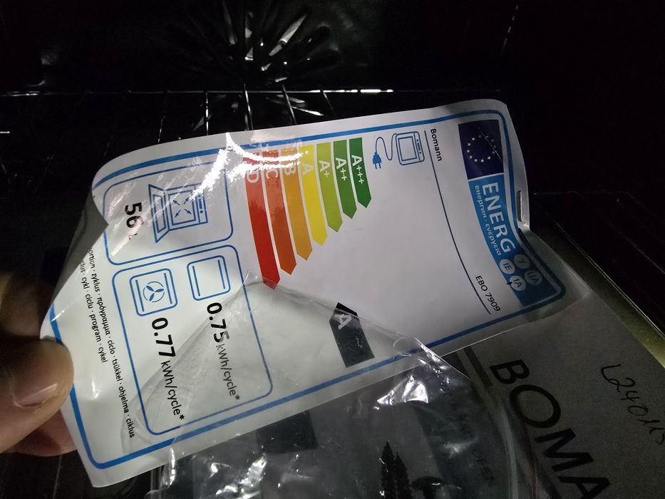 Нова фурна за вграждане Bomann черна