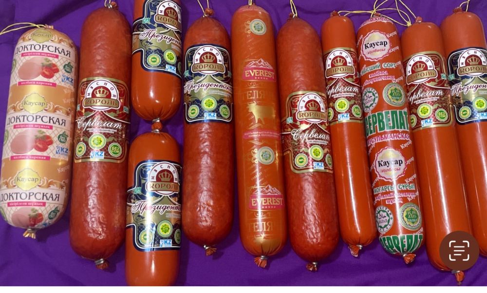 Колбаса Халал .От производителей оптом от 800 тг