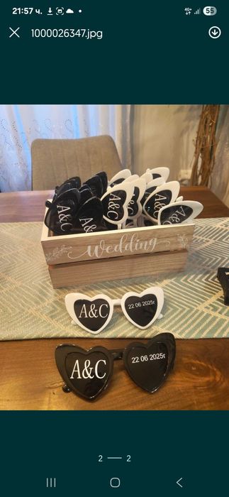 ~•Надписи от фолио за всеки повод с различни цветове и размери•~