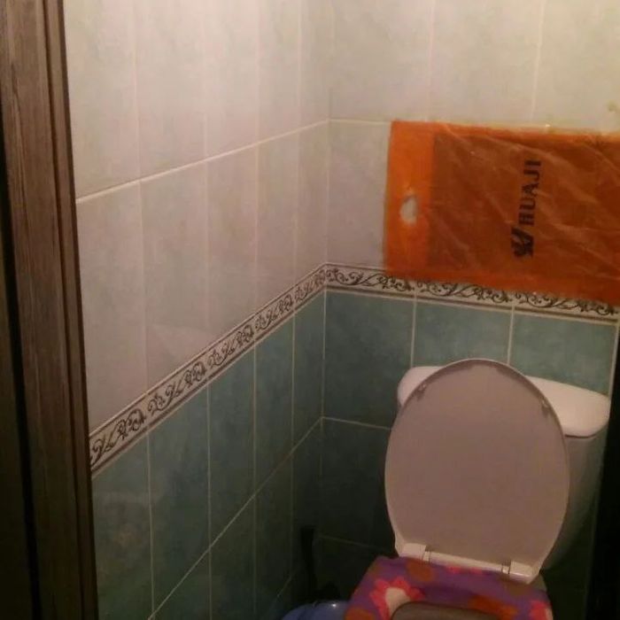 Чилонзор-10 Оринтир Иняз Жохон Тиллари