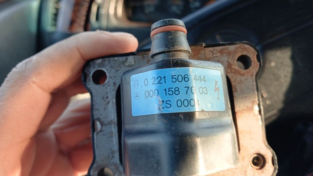 Катушка оригинал  фирма BOSCH