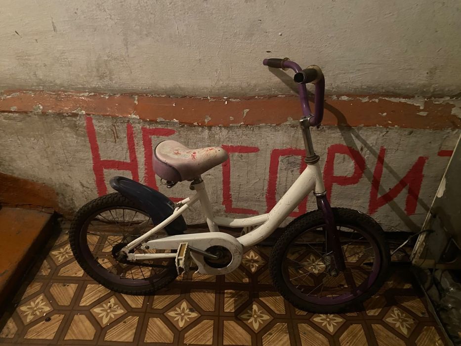 Продам детский велик