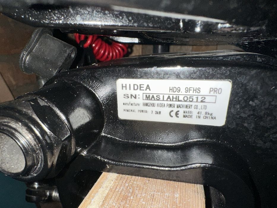 Лодочный мотор Hidea 9.9 PRO