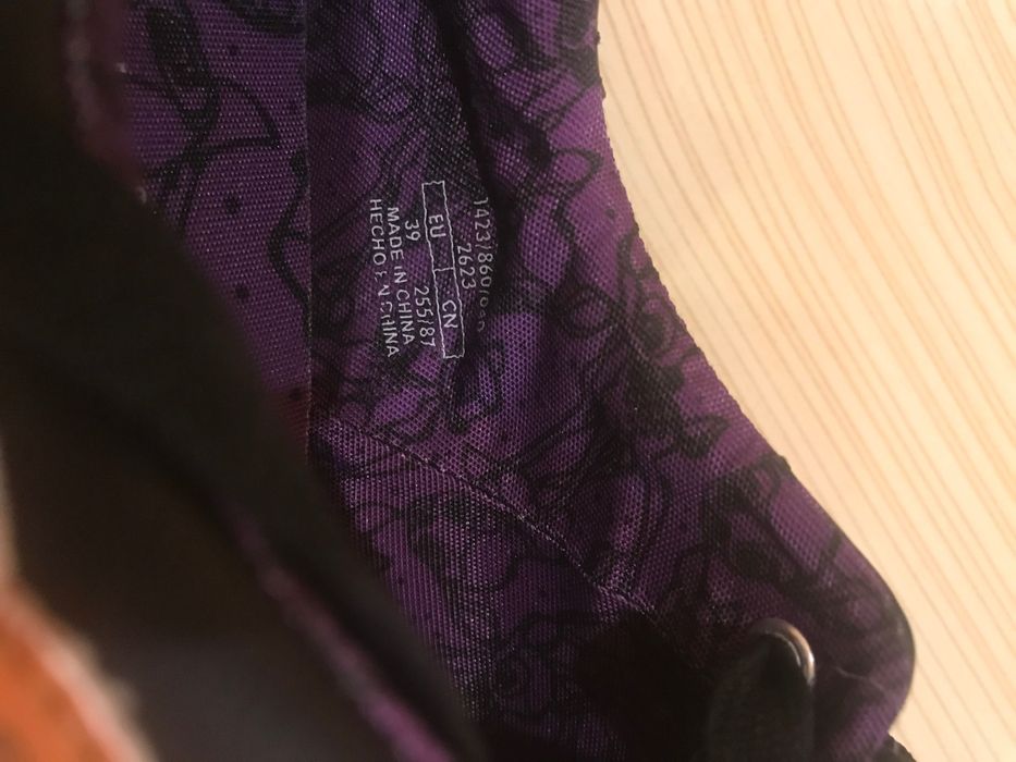 Дамски кецове Bershka