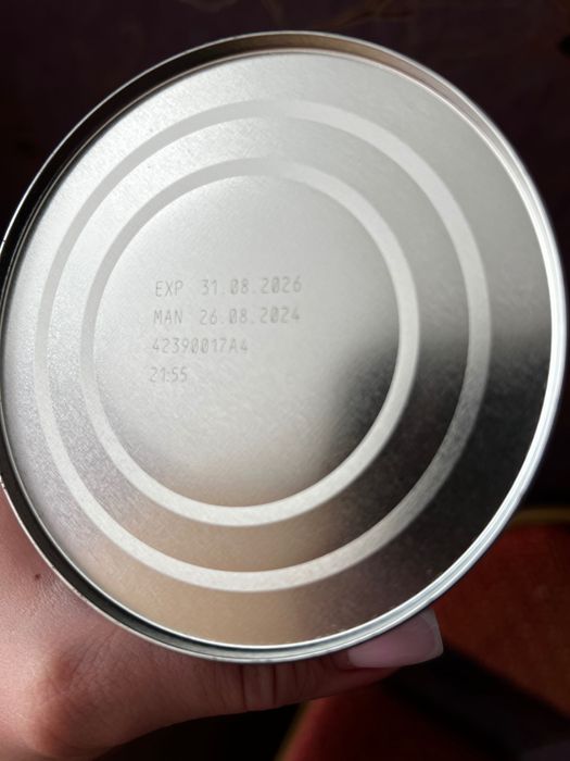 Смесь PEPTAMEN от 10 лет.