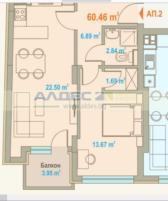 2-стаен ап. в новострояща се сграда до бул. Ал. Стамболийски!