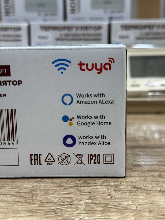 Комнатные термостаты с WIFI для теплых полов оптом и в розницу!!!
