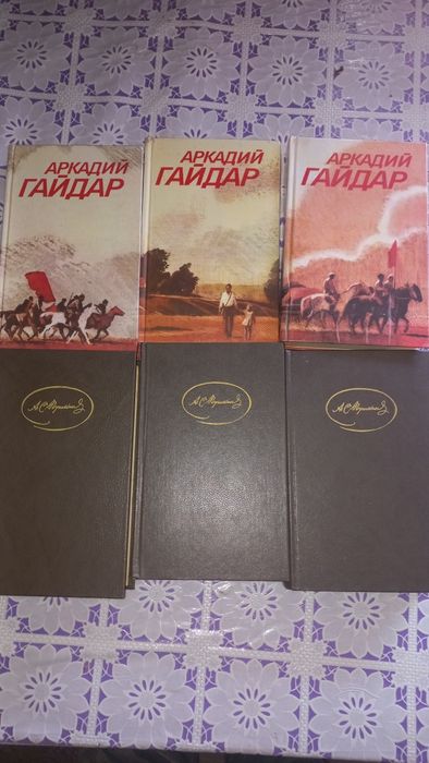 Продам книги за 1000 тг
