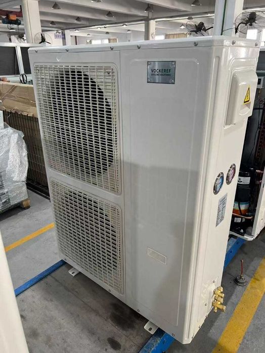 Холодильное оборудование