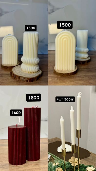 Новогодний декор