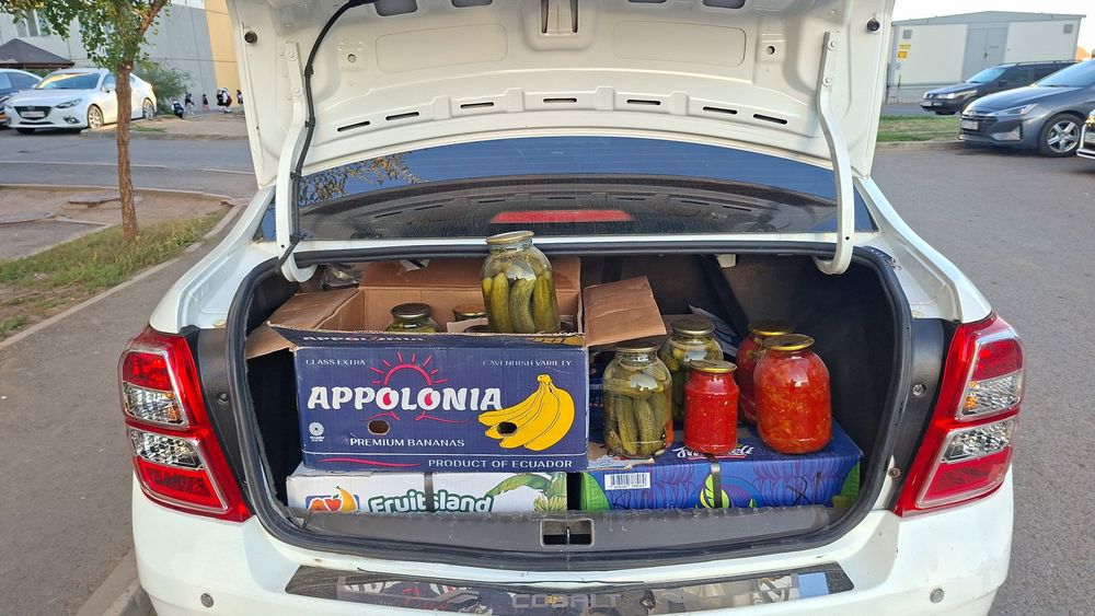 Банан каропка бар