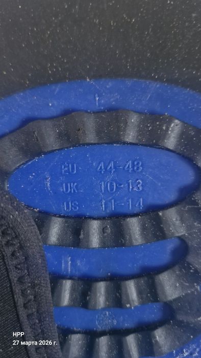 ласты для плавания