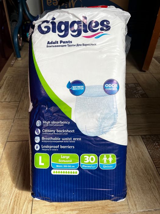 Giggles впитывающие трусы для взрослых