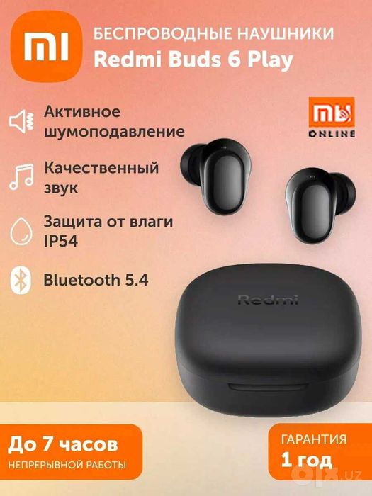 Беспроводные наушники Xiaomi Redmi Buds 6 Play (Черный) ГАРАНТИЯ
