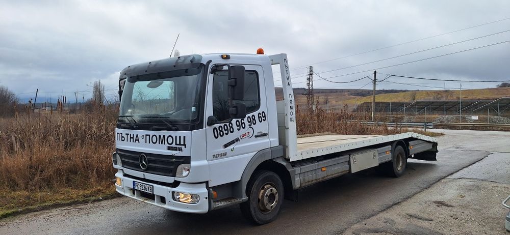 Линцензирана  пътна помош до 5.5 тона