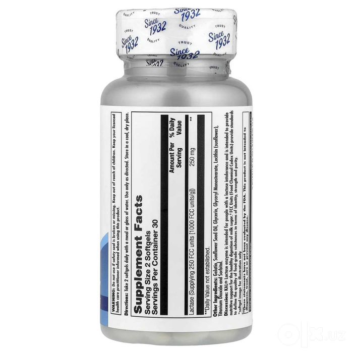 KAL, фермент лактаза, 60 капсул Лактоза, Lactase ensyme