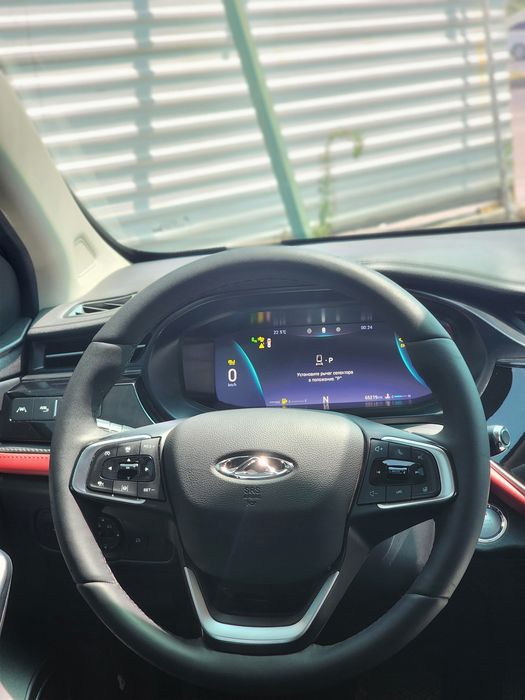 Chery Arrizo 6 pro